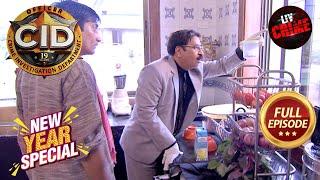 अपने Kitchen में Dr. Salunkhe को मिली एक Unique मक्खी | CID | सी.आई.डी.| Latest Episode | 1 Jan 2025