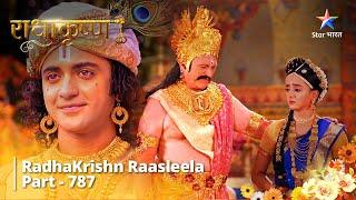 FULL VIDEO | RadhaKrishn Raasleela Part -787 | राधाकृष्ण | Padmavati Ka Sandeh #starbharat