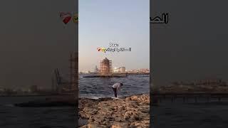 الصلاة