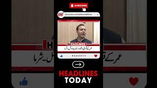 Top Headline Of Jammu Kashmir | Omar Abdullah | Latest News | J&K Assembly Session | News18 Urdu