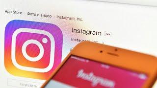 cheat followers on INSTAGRAM fast and free