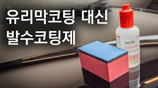 장인정신이 필요한 테스트