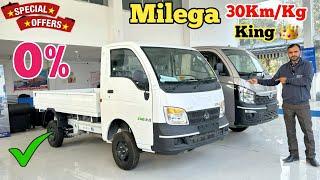 Tata की ये New Pickup मे है Mileage King  || Finance EMI & Downpayment   || Discount Details 