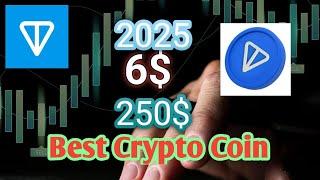 TON Coin Price Prediction 2025