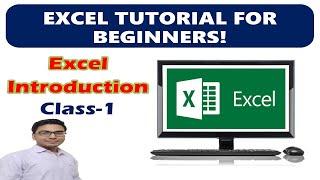 Excel Introduction Basic to Advance | Microsoft Excel Course | Class-1