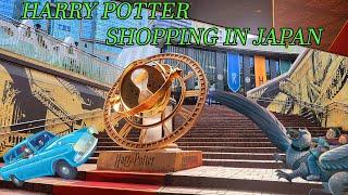 Harry Potter Shopping in Japan Mahoudokoro Store Akasaka Tokyo