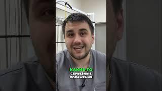 Грыжа: Отек и воспаление! Реальная опасность?