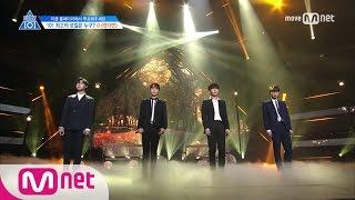 PRODUCE 101 season2 [단독/6회] '애절 보이스 4인방' 퐁듀맨스ㅣ정승환 너였다면 @포지션 평가 170512 EP.6