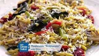 How to Make Mushroom Orzo from My Greek Table with Diane Kochilas, Season 3