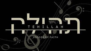 Tehillah by St Andrew's Presbyterian Church Nabha Road Lahore