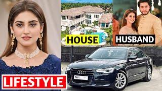 Hiba Bukhari (Jaan Nisar) Lifestyle, Husband, Income, Hiba Bukhari Biography, Family, Danish Taimoor