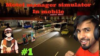 motel manager simulator game all detail @TechnoGamerzOfficial