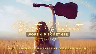 Unite in Worship Live: Rest, Reflect, and Worship Together RADIO LIVE