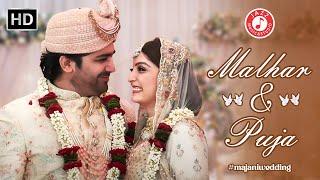 Malhar Thakar Marriage | Malhar Thakar WEDS Puja Joshi | EXCLUSIVE FOOTAGE