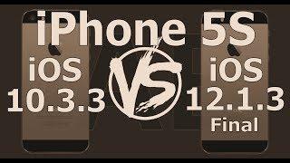 Retro iPhone 5S Speed Test : iOS 10.3.3 vs iOS 12.1.3 Final