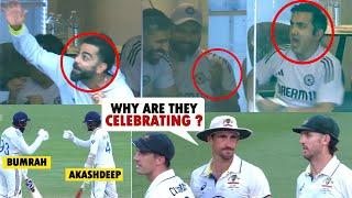 Akashdeep Six Indians Celebrated in Dressing Room after avoided Follow vs Australia at Brisbane