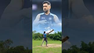 Your favourite player ️ #cricket #trending #viral #reels #shorts #foryou #ytshorts #cricketlover