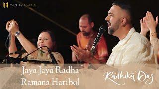 Radha Ramana Haribol — Radhika Das — LIVE Kirtan on NEW YEARS EVE at Kensington Great Hall, London