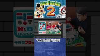 An obscure Easter egg in a strange #Mario game  #gaming #retrogaming #nintendo #supermarioland2