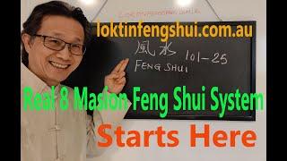 Feng Shui for beginners #025 Eight Mansion System Feng Shui School Starts here Part 1