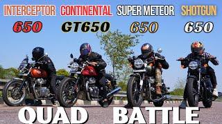 Royal Enfield Shotgun 650 vs Continental GT650 vs Super Meteor 650 vs Interceptor 650 Drag Race 