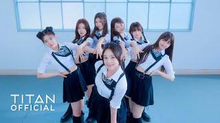 [Pre-debut] AtHeart - Good Girl (AtHeart) | Official Performance Video
