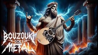 Bouzouki Goes Metal 2 - Diavolikes Penies