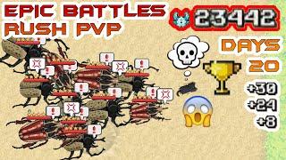 〘#31〙POCKET ANTS  PVP DAYS 20 ️