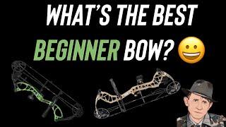 What is the best beginner bow?