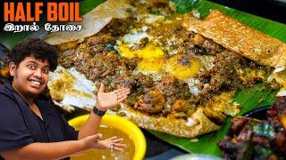 74 வருட கணபதி மிலிட்டரி Hotel | North Madras Food - Irfan's View