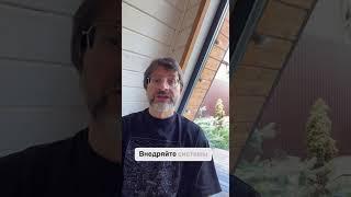 ВОЛШЕБНАЯ ТАБЛЕТКА  для бизнеса — работает без побочек #бизнес #успех #искусственныйинтеллект