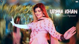 Yaariyan  Nadeem Abbas Lonay Wala , Urwa Khan Best Mujra Dance Performance , SGStudio