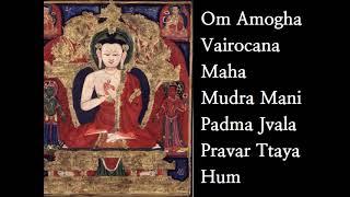 vairocana buddha mantra