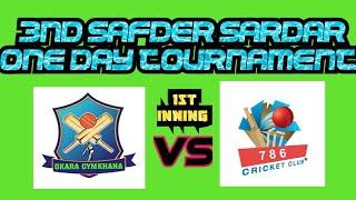 OKARA GYMKHANA VS 786 C C || 3ND SAFDAR SARDER ONE DAY TOURNAMENT ||@EftiBhai_yt