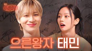 [sub] We have TAEMIN from a fairy tale  I Hyeel's club  ep24 TAEMIN