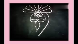 simple rangoli for beginners|| easy rangoli designs|| Madhu rangoli designs