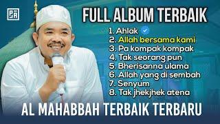 FULL ALBUM AL MAHABBAH TERBAIK 2024 - AL MAHABBAH WALISONGO TERBARU