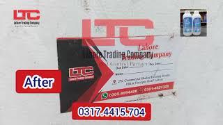 Water Tank cleaning services in Aabpara housing society water tank cleaner 100% guarante LTC.net.pk
