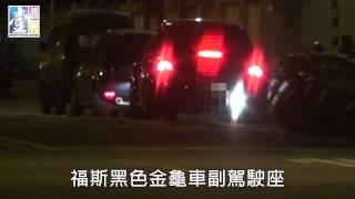 【台灣壹週刊】10天7次夜探香閨　政院高官美女教授爆不倫