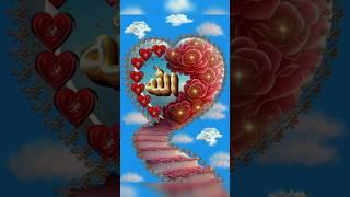 Islamic status 2  ll status # short # shorts #  viral short # rdp islamic status #rdp islamic short