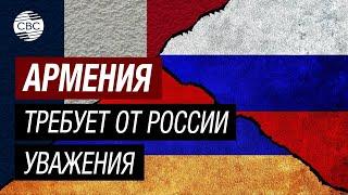 Министры обороны Франции и Армении предупредили Россию