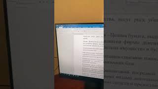 #обществознание #репетитор #егэ #шпора #шпаргалка