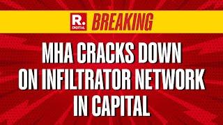 Breaking: Ministry Of Home Affairs To Initiate Strict Action Against Intruder Network In Capital