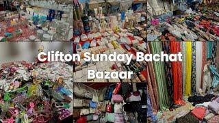 Clifton Sunday Bachat Bazaar Karachi | Landa Bazaar | Weekend Bazaar | Reasonable Market |