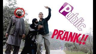 public prank amazing funny videos 2017 ayan murtaza