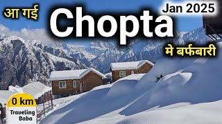 Chopta snowfall 2025 | Chopta winter trek | Chopta uttarakhand | Chopta kaise jaye | Tungnath trek