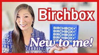 ⭐NEW⭐| Birchbox | Fully customized beauty subscription box | July 2024