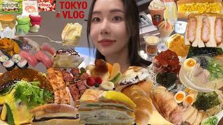 Tokyo Vlog) 1hour of Japan mukbang drama (Tonkatsu, Tsukemen, Ramen, Sushi, Yakiniku, Pudding)