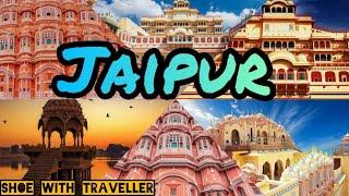 Top place to visit in jaipur (pink city ) @jaipurthepinkcity