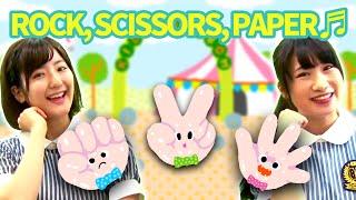 WHAT TO MAKE WITH ROCK, SCISSORS, PAPER? (Gu, Choki, Pā De Nani Tsukurou?)【In Jp with Eng sub】